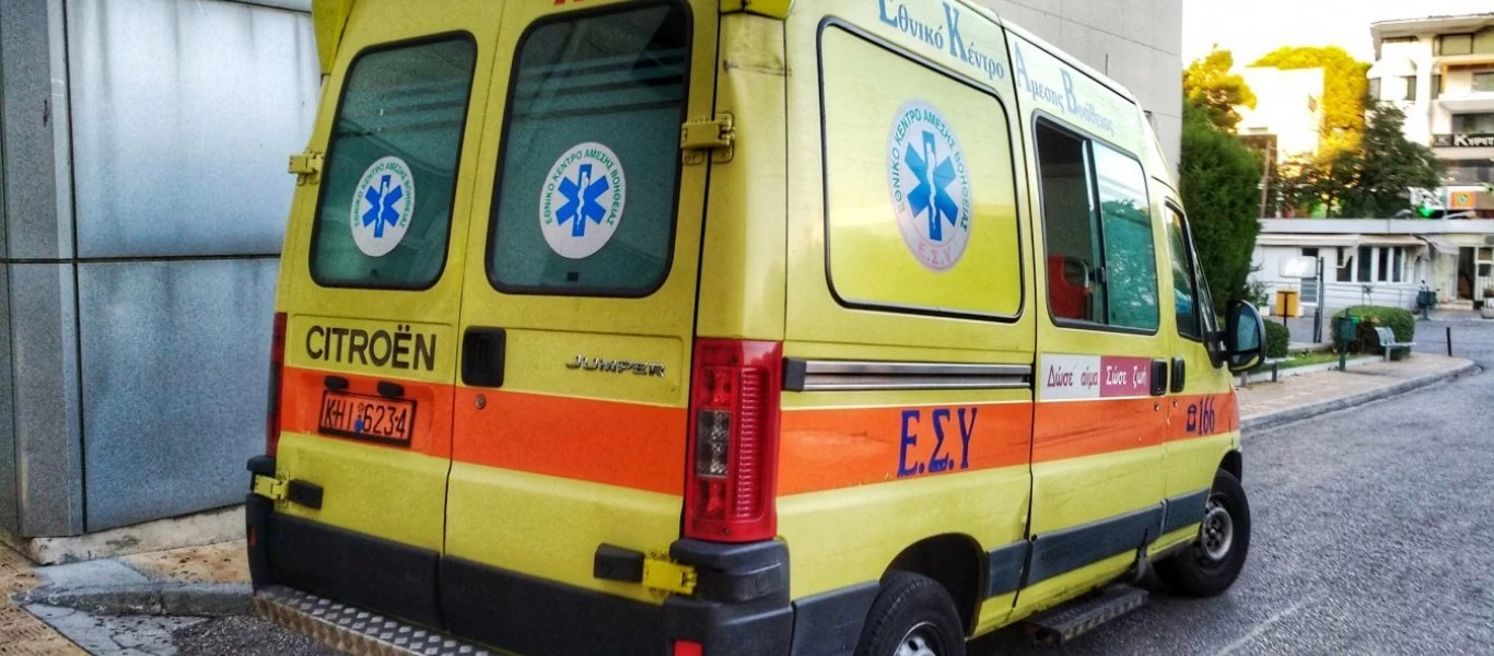 Αιτωλοακαρνανία: Σε μαζική πνευμονική εμβολή οφείλεται ο θάνατος της 30χρονη εγκύου